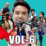 Omesh Projects, Vol. 6 - Toshant Kumar Song Download